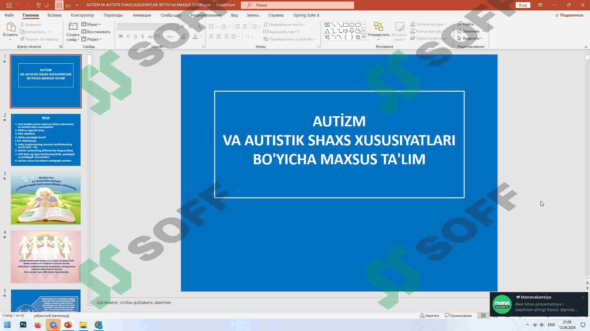 AUTİZM 1