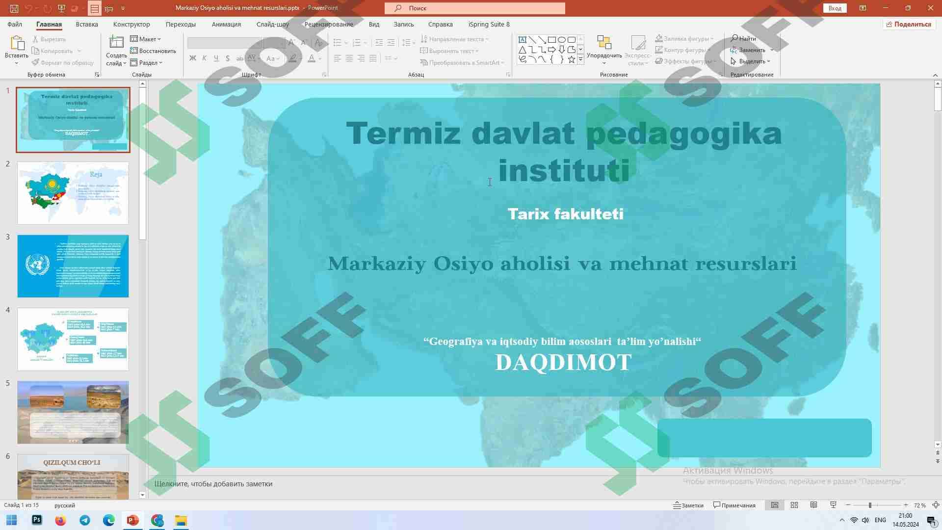 Markaziy Osiyo aholisi va mehnat resurslari 3