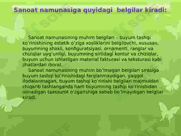 Sanoat namunalari 4