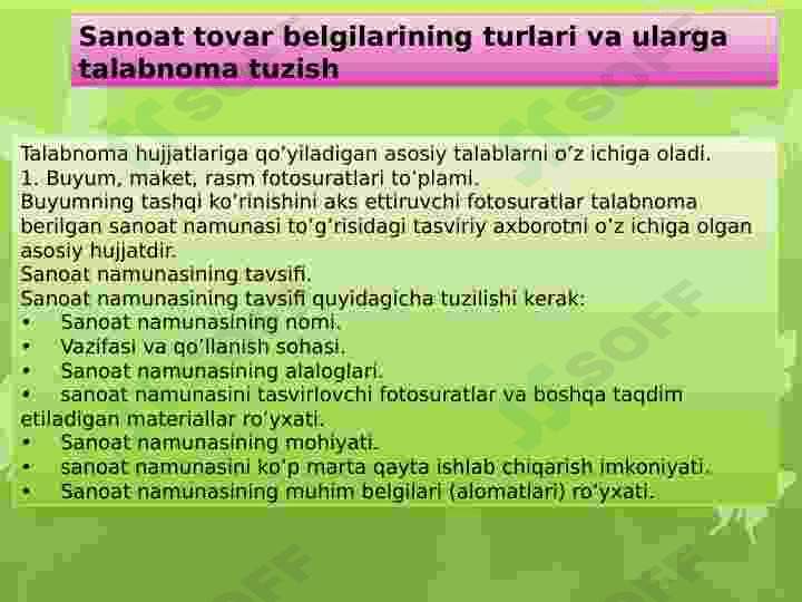 Sanoat namunalari 8