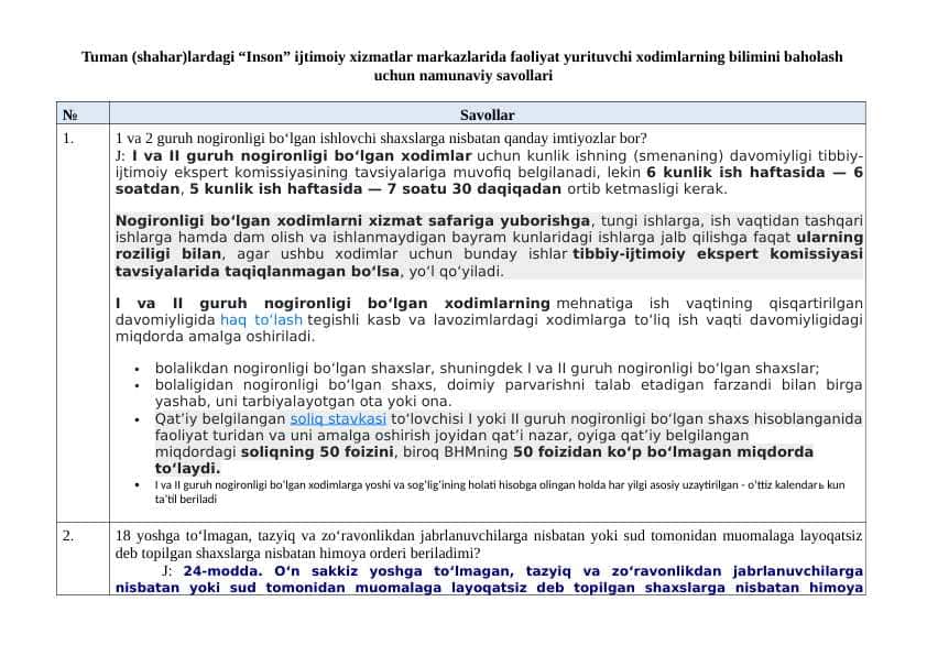 “Inson” ijtimoiy xizmatlar markazlarida faoliyat yurituvchi xodimlarning bilimini baholash uchun namunaviy savollari