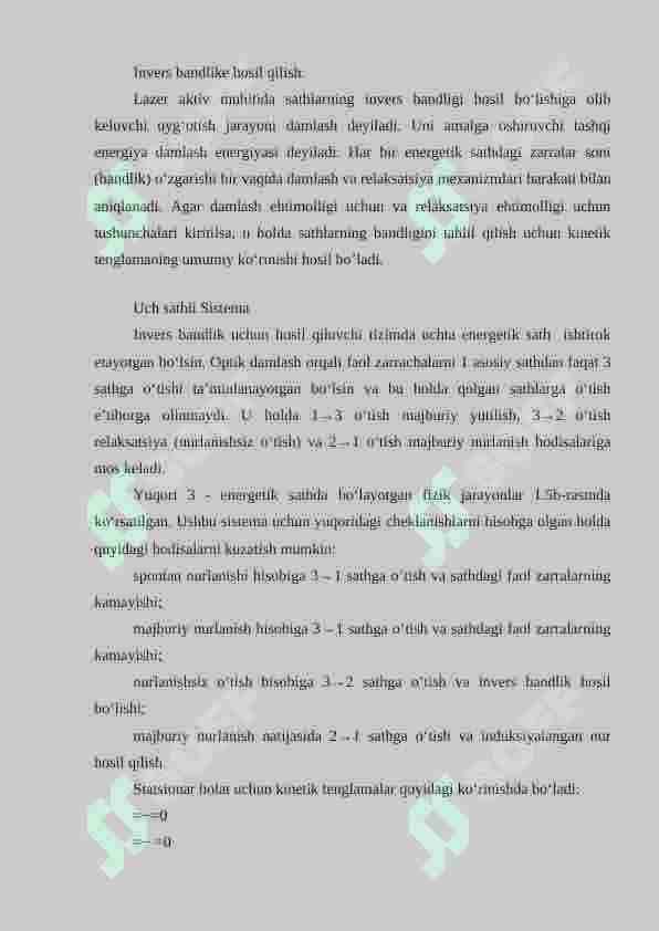Invers balandlik 4