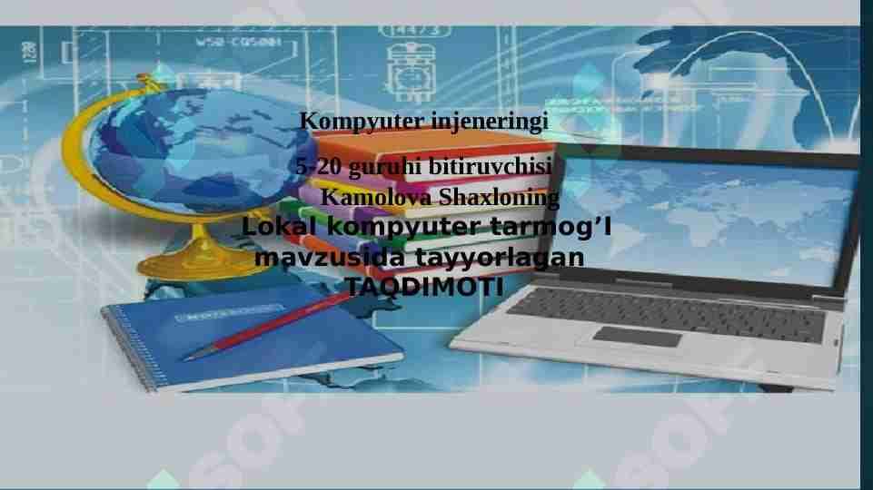 Lokal kompyuter tarmog’I