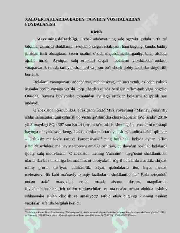XALQ ERTAKLARIDA BADIIY TASVIRIY VOSITALARDAN FOYDALANISH ( kirish qism tayyor namuna )