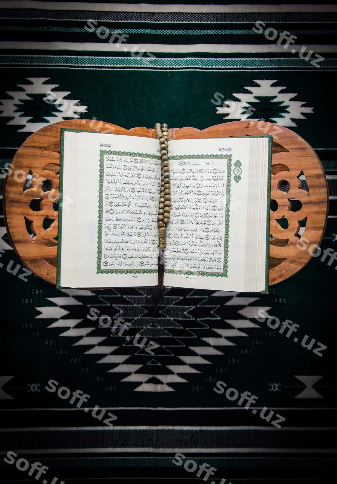 Qur'on musulmonlar uchun muqaddas kitob | Koran holy book muslims 1