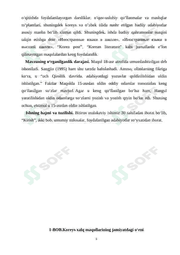 Koreya xalq maqollari 5