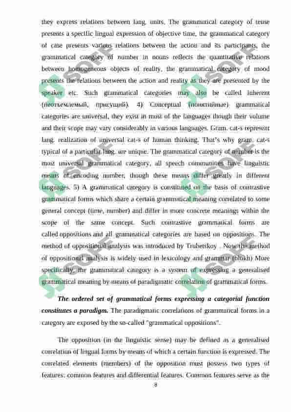 Course paper 8