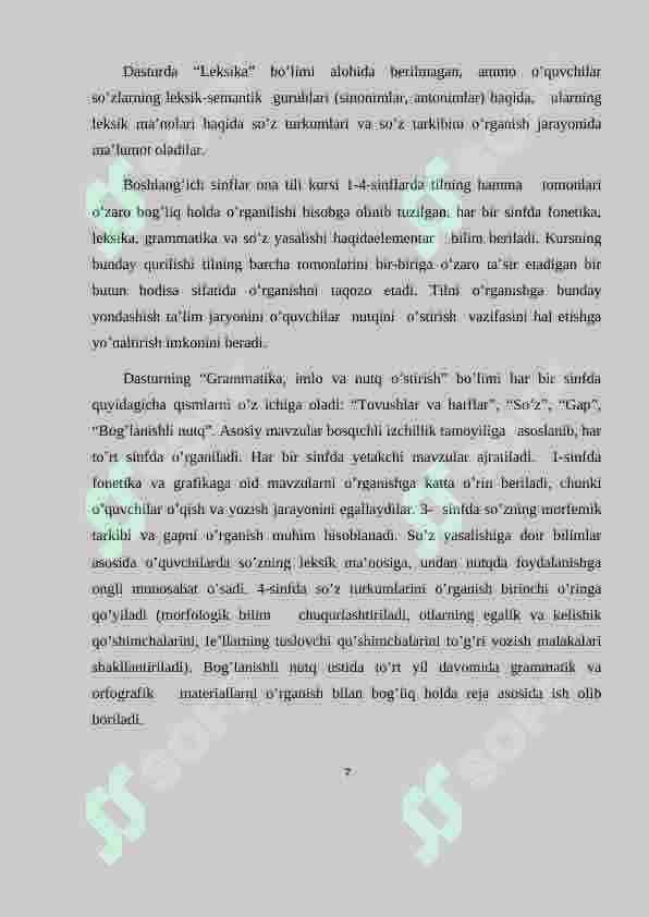 Boshlang’ich sinflarda “Gap” mavzusini o’rgatish metodikasi 7
