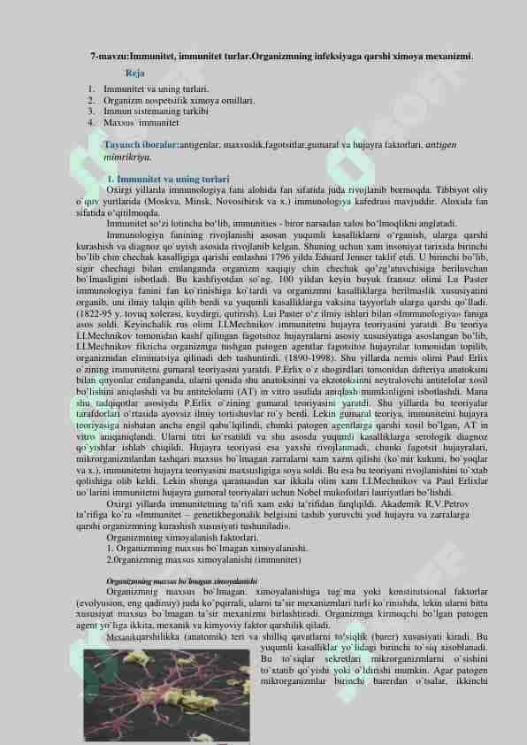 Immunitet turlari. Organizmning infeksiyaga qarshi ximoya mexanizmi