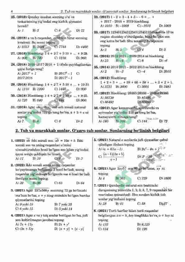 2011-2022 matematikadan mavzulashtirilgan testlar to'plami 5