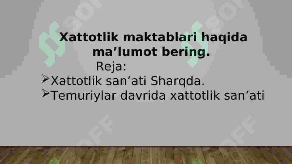 Xattotlik maktablari haqida ma'lumot bering. 2