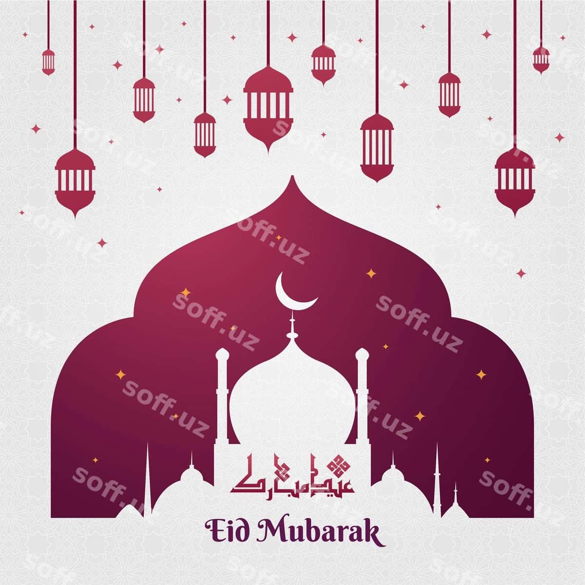 Jomehdagi asrangan chiroqlar Eid muborak | Mosque hanging lanterns eid mubarak 1