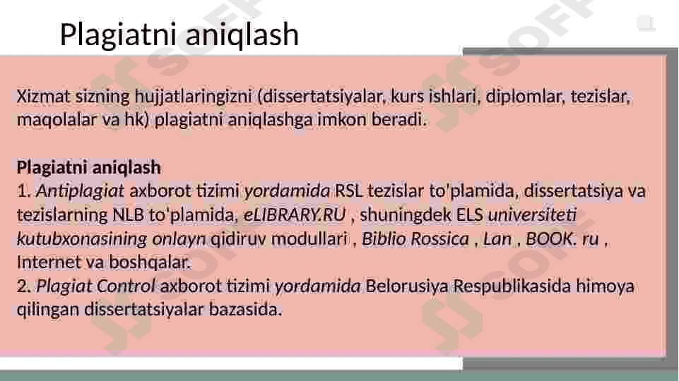 Belorusiya Milliy Kutubxonasi 3