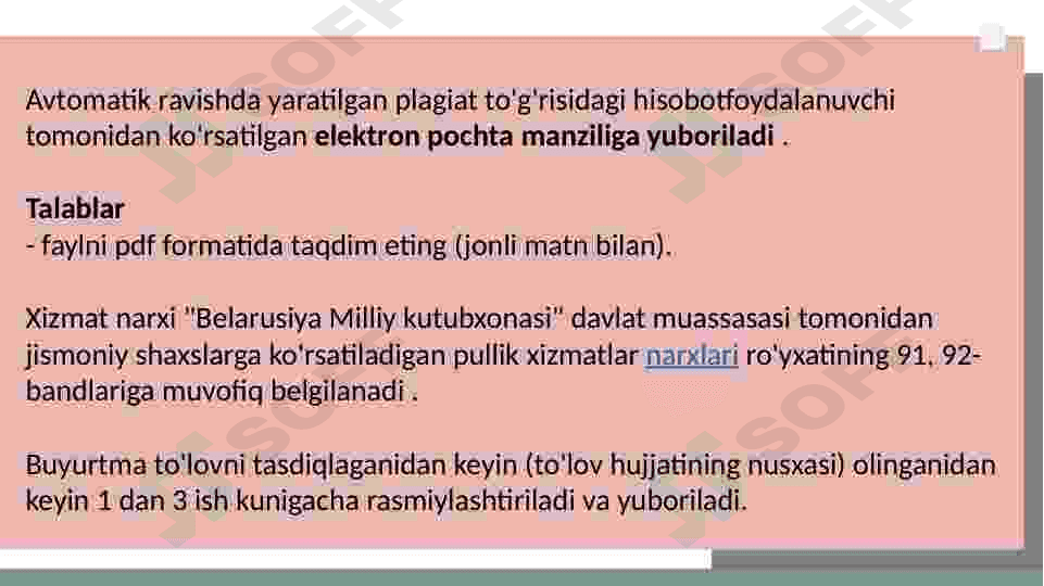 Belorusiya Milliy Kutubxonasi 4