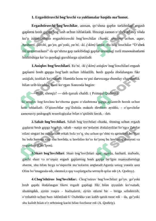 ERGASHTIRUVCHI BOG'LOVCHI VA YUKLAMALAR 4