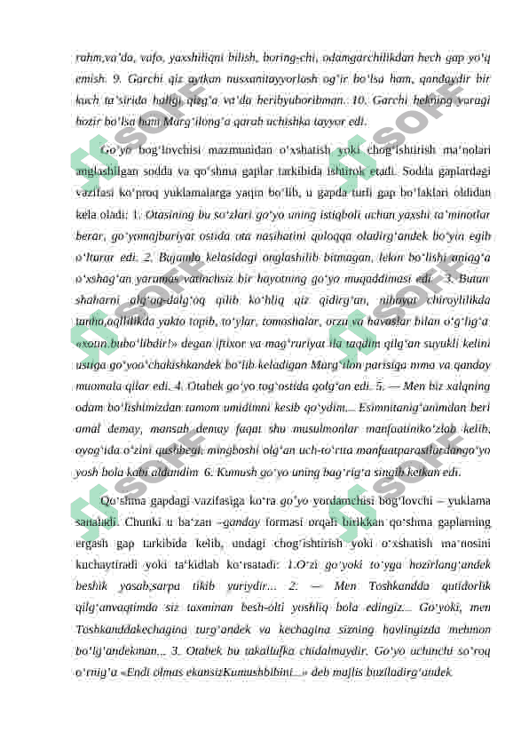 ERGASHTIRUVCHI BOG'LOVCHI VA YUKLAMALAR 8