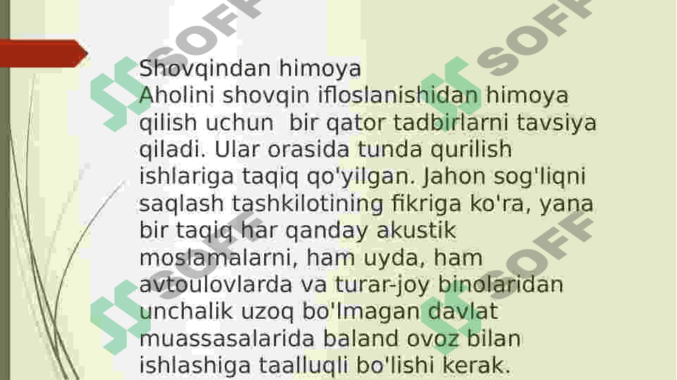 Shahar muhitini transport shovqinidan himoyalash va mikroiqlimni yaxshilash. 3
