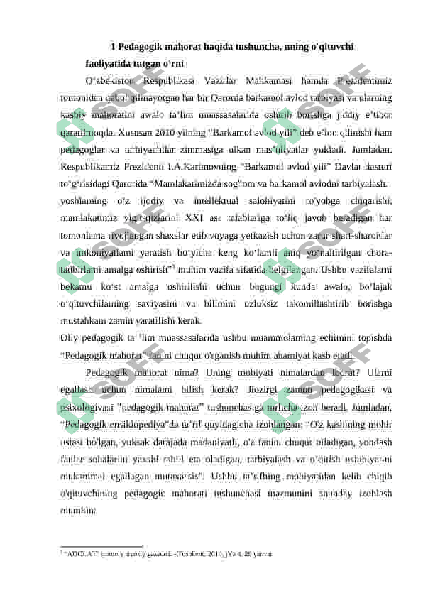 O’quvchilarning huquqiy savodxonligini oshirishda sinf rahbarining pedagogik mahorati 6