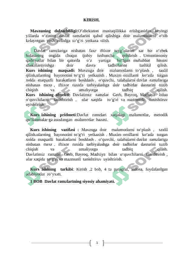 davlat ramzlari 3