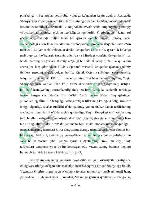Vizantiyani Bolqon davlatlari bilan munosabatlari 4