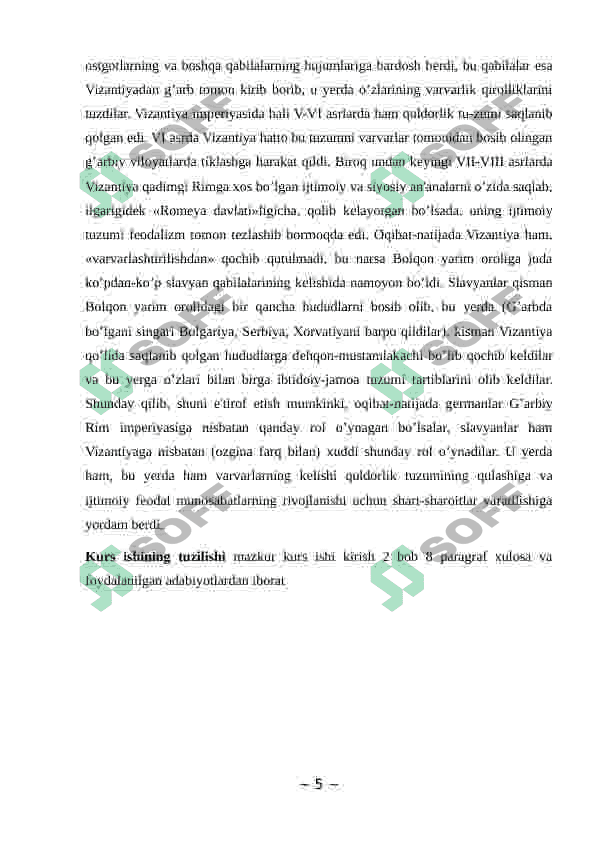 Vizantiyani Bolqon davlatlari bilan munosabatlari 5