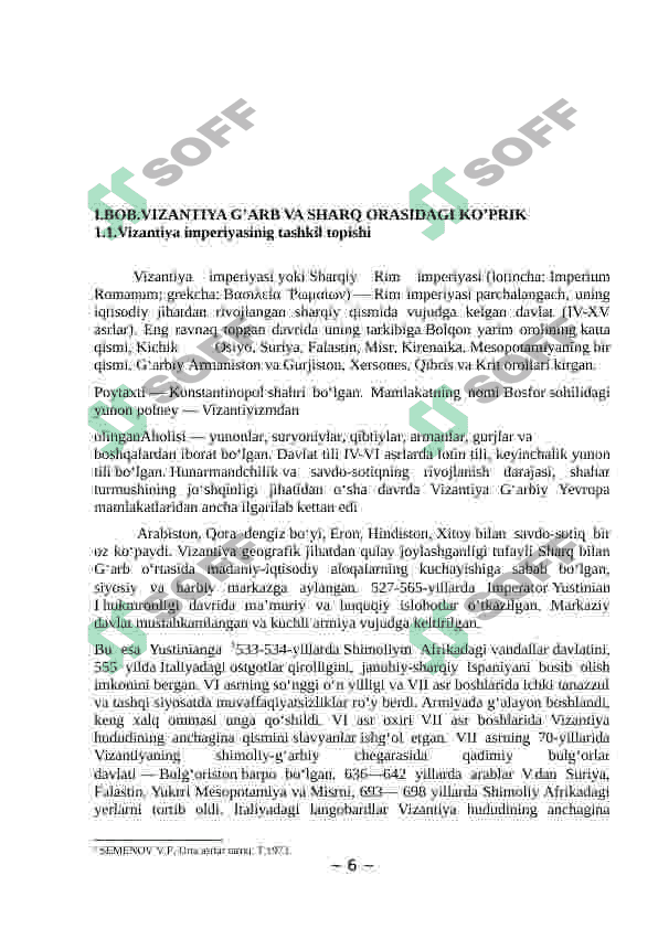 Vizantiyani Bolqon davlatlari bilan munosabatlari 6