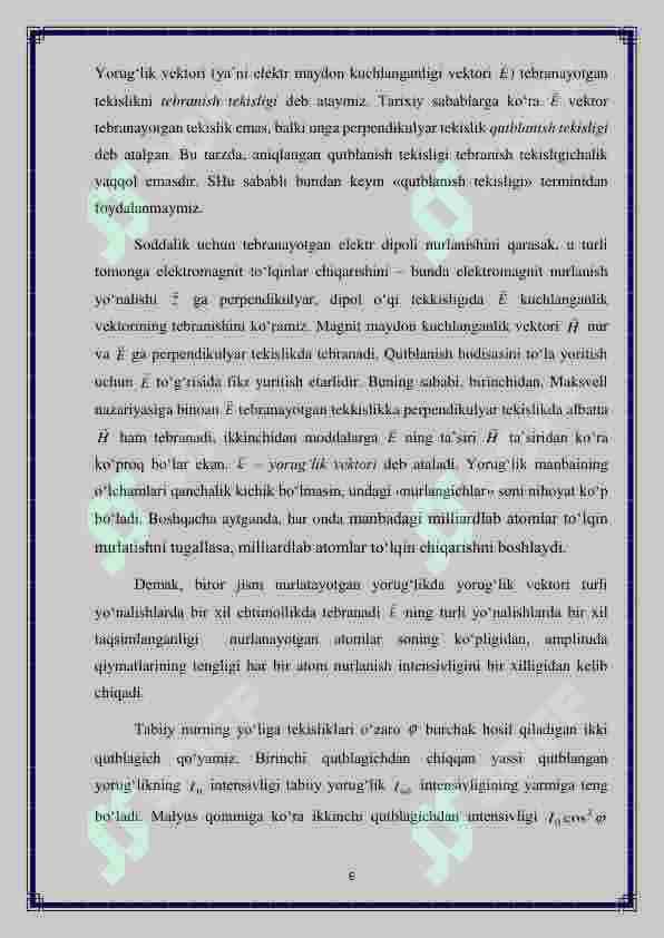 Tabiiy yorug`likni qutblovchi qurilmalar va ularning xossalari 6