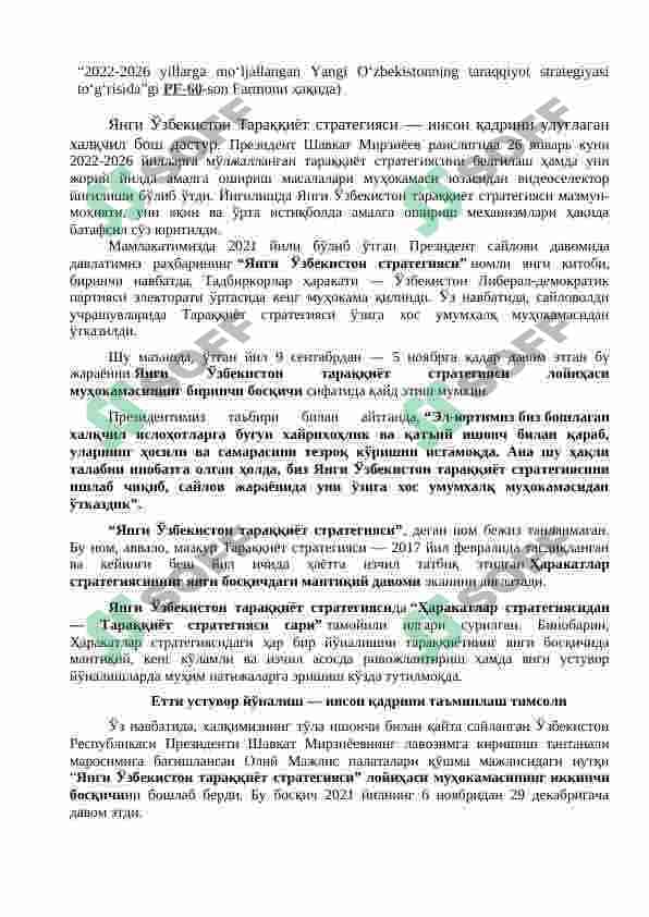 Yangi O‘zbekiston taraqqiyot strategiyasining  mazmun-mohiyati, uni  amalga oshirish mexanizmlari 2