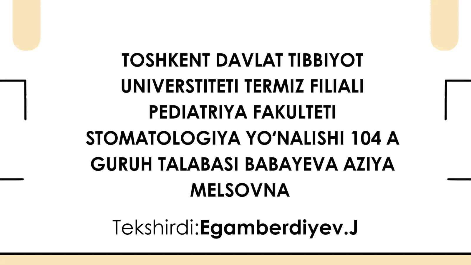 MAVZU:MUSHAKLAR FIZIOLOGIYASI 1