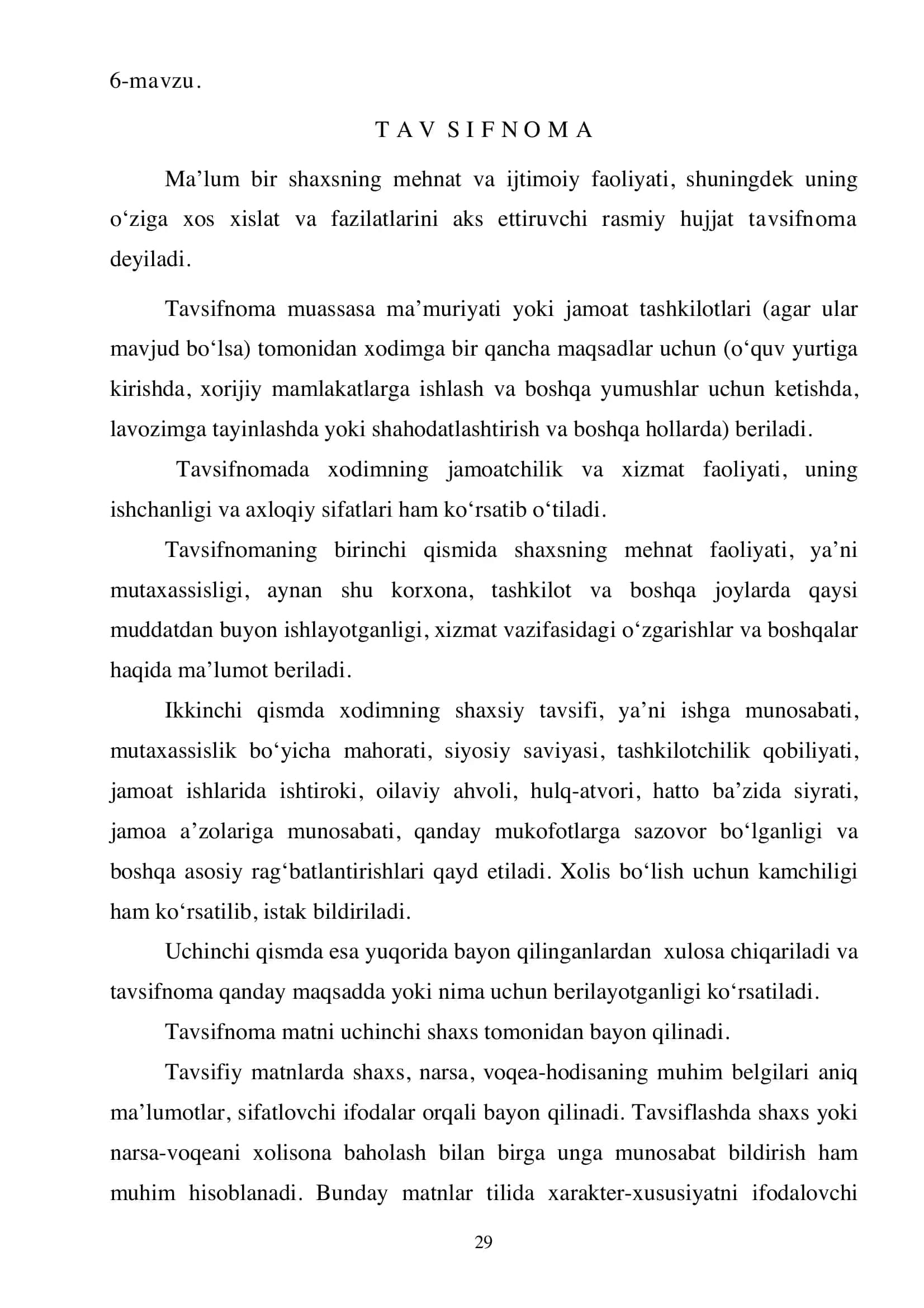 Tavsifnoma 1