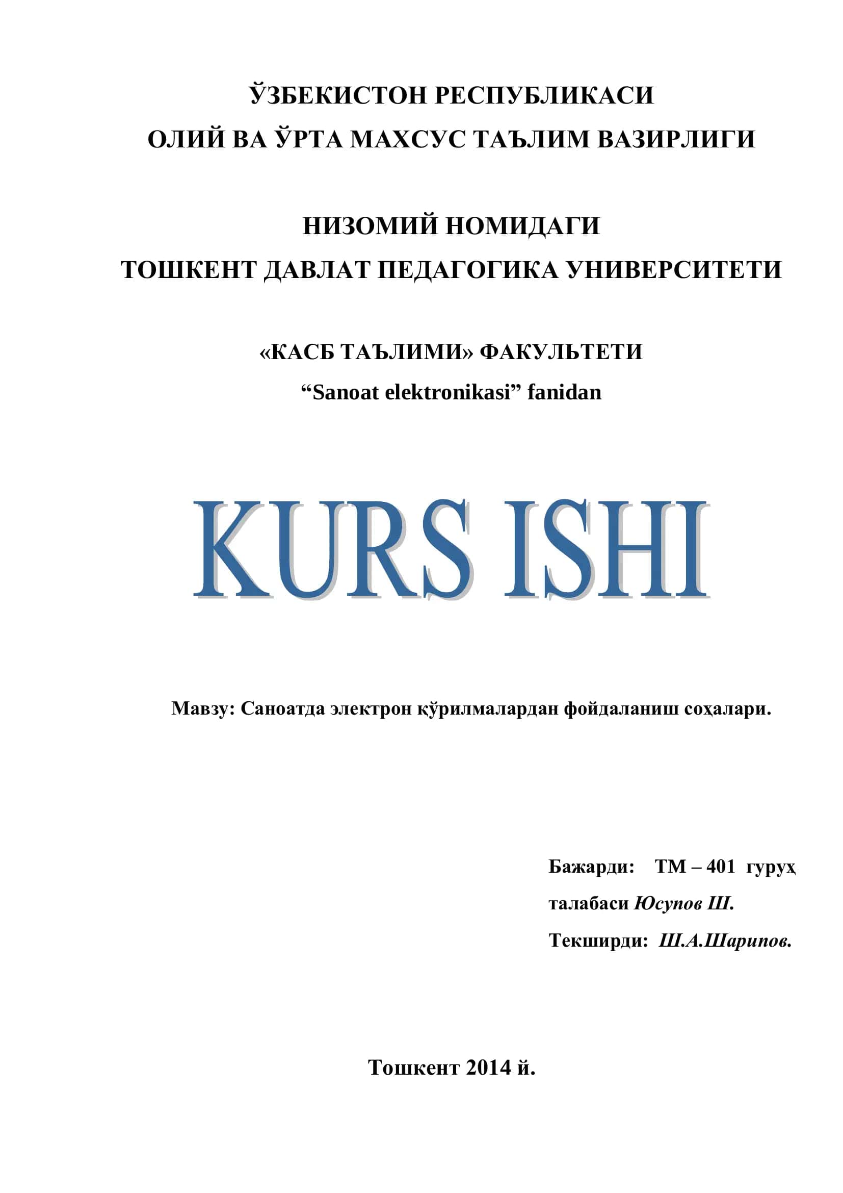 Саноатда электрон қўрилмалардан фойдаланиш соҳалари 1