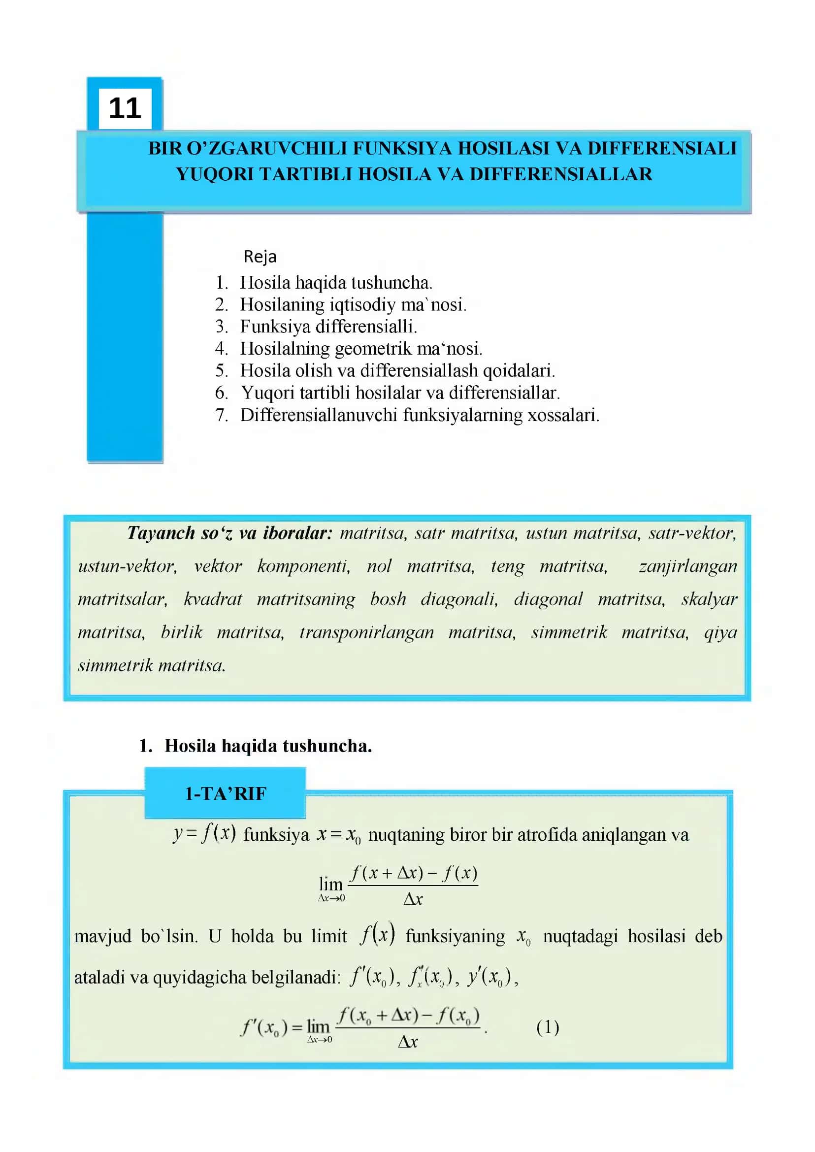 BIR О’ZGARUVCHILI FUNKSIYA FIOSILASI VA DIFFERENSIALI 1
