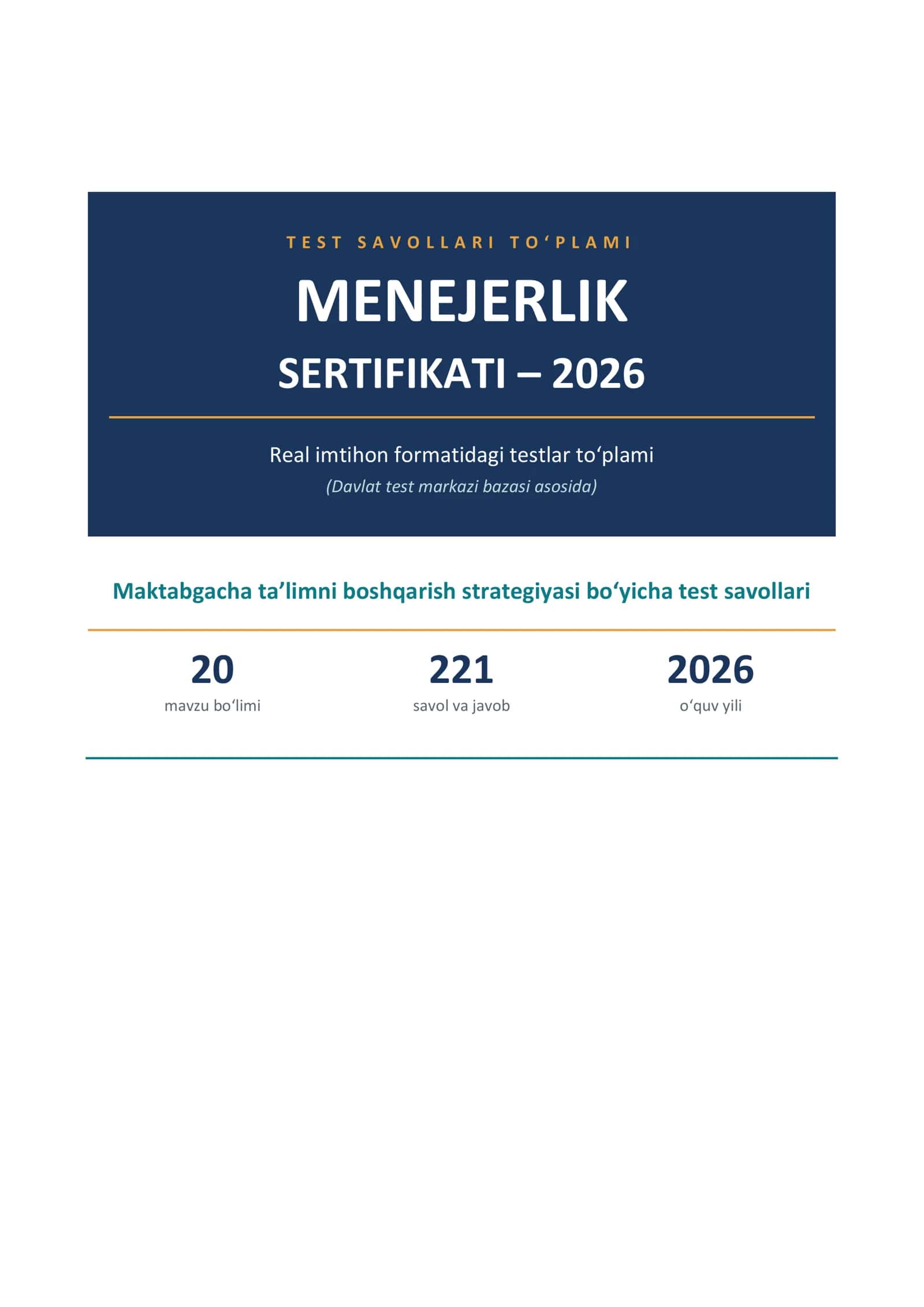 Menejerlik sertifikati 2026 1