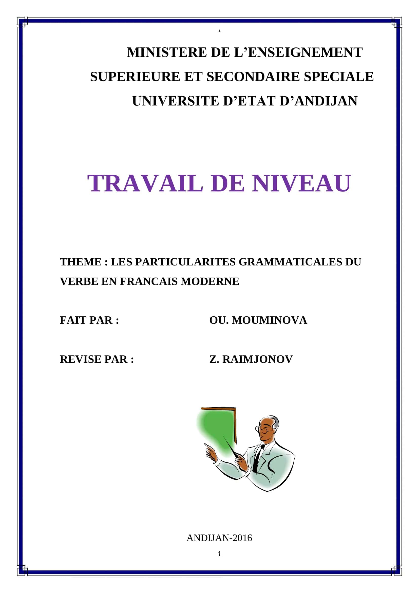 LES PARTICULARITES GRAMMATICALES DU VERBE EN FRANCAIS MODERNE 1