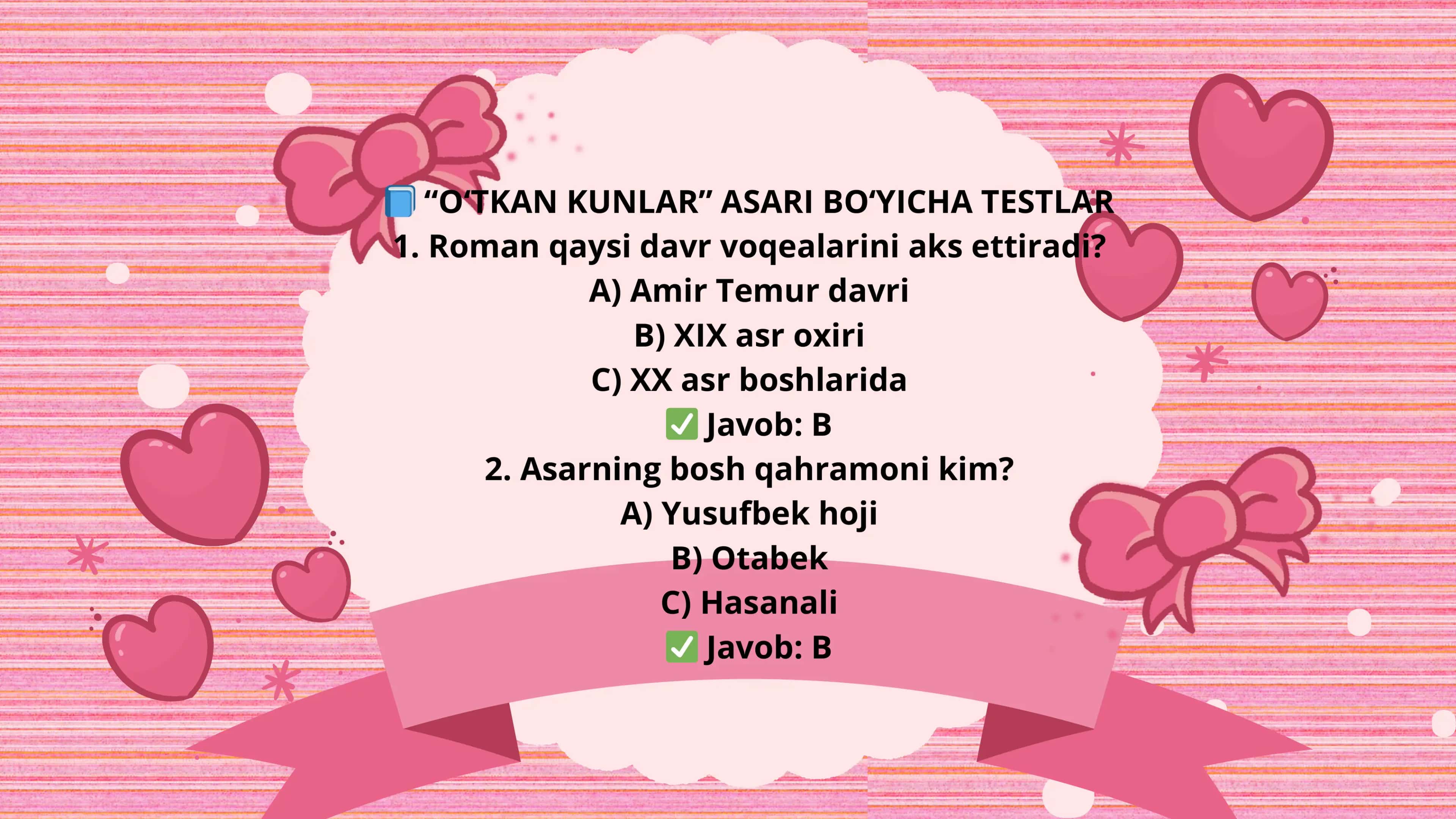 Badiiy asar 1