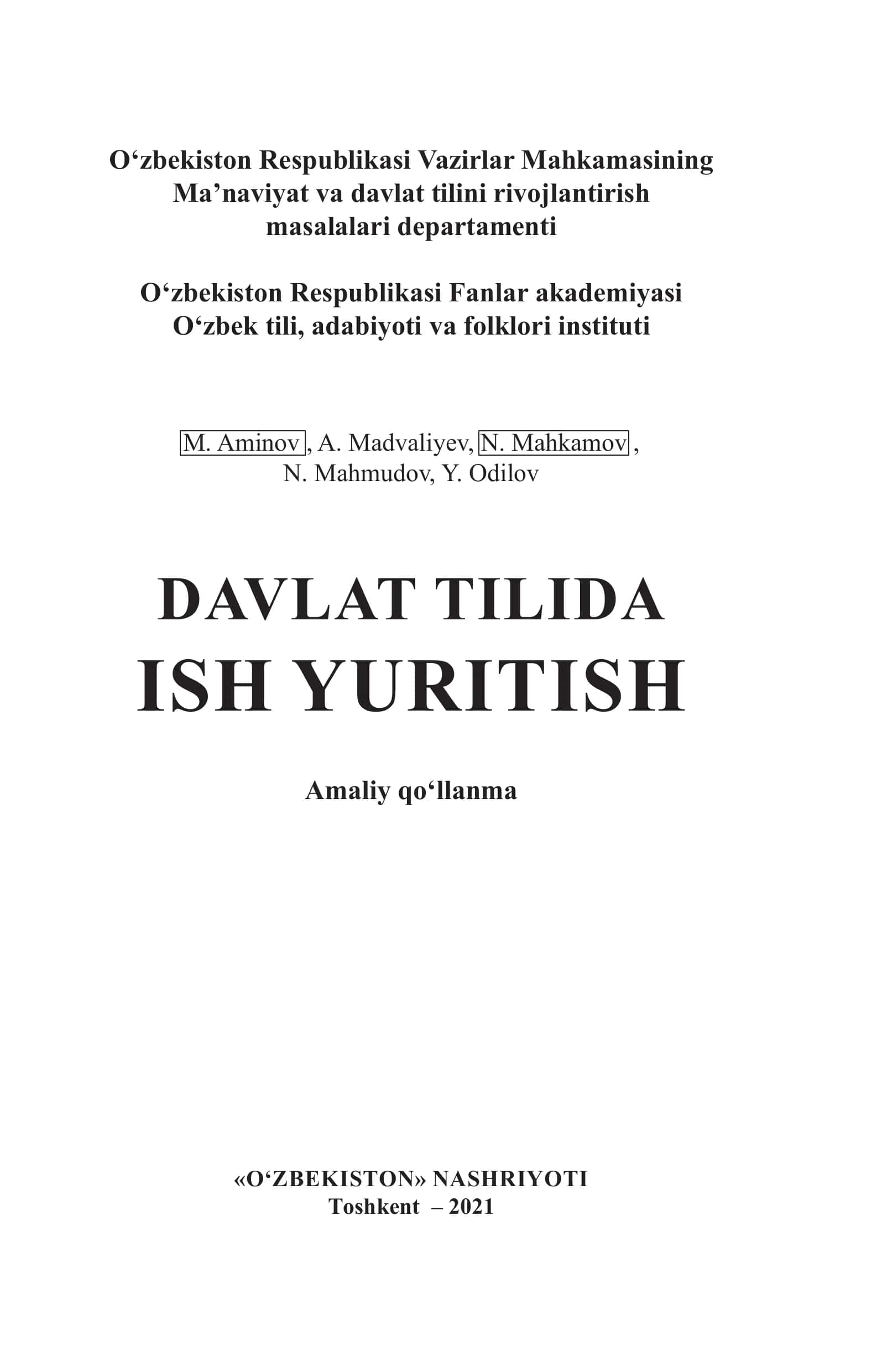 DAVLAT TILIDA ISH YURITISH 1
