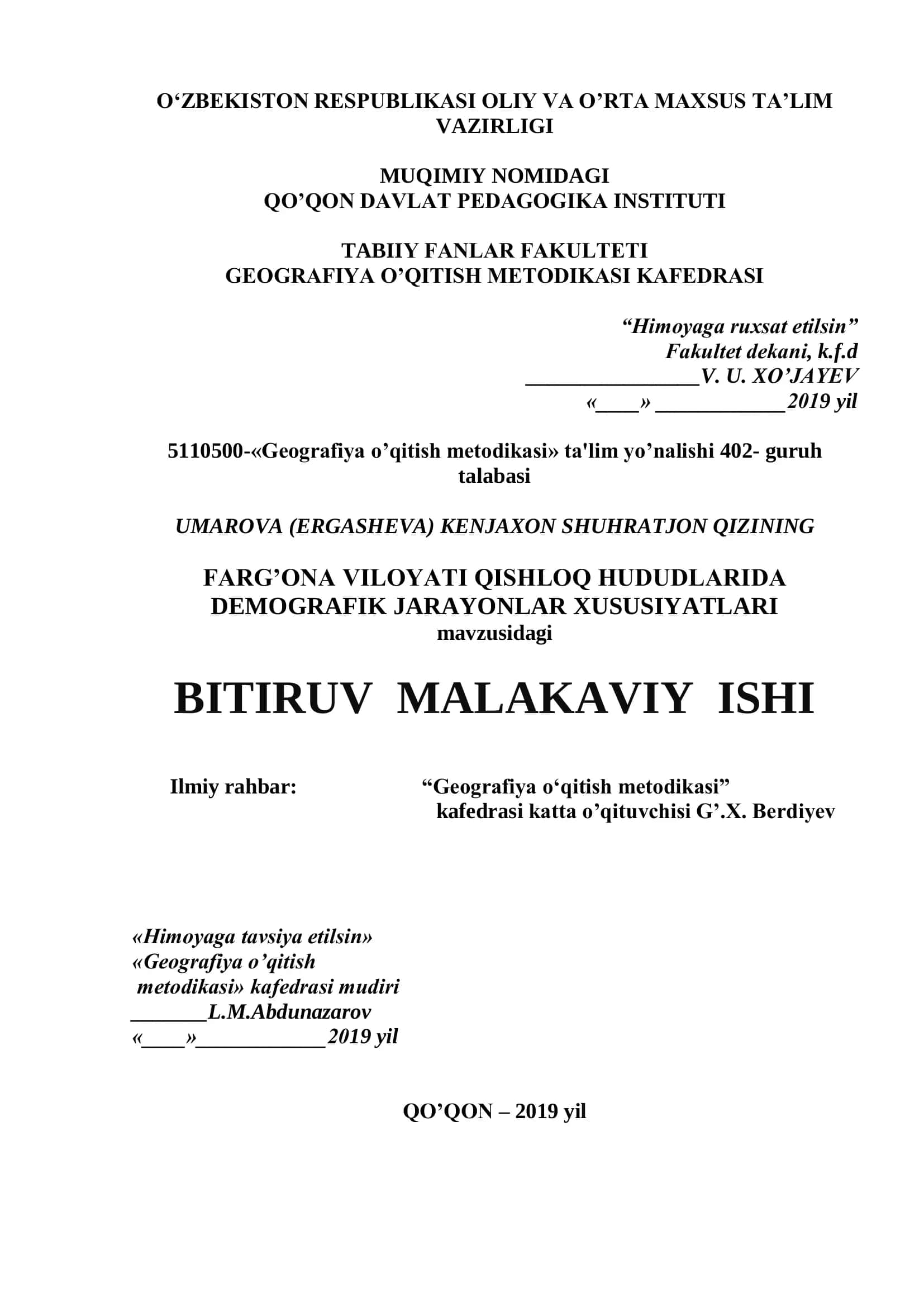 Farg’ona viloyati qishloq hududlarida demografik jarayonlar xususiyatlari 1
