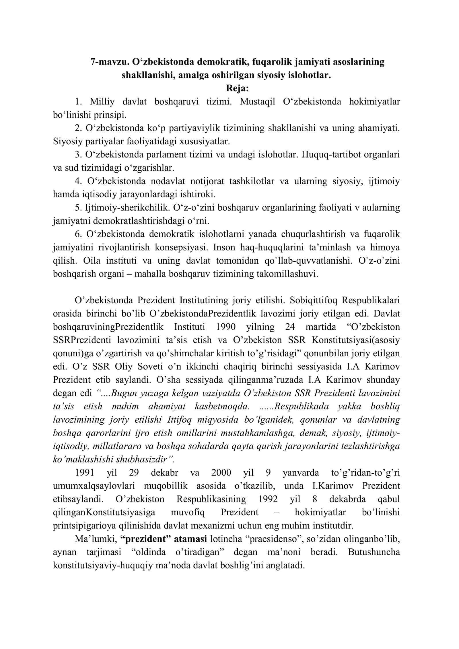 O‘zbekistonda demokratik va fuqarolik jamiyati asoslarining shakllanishi 1