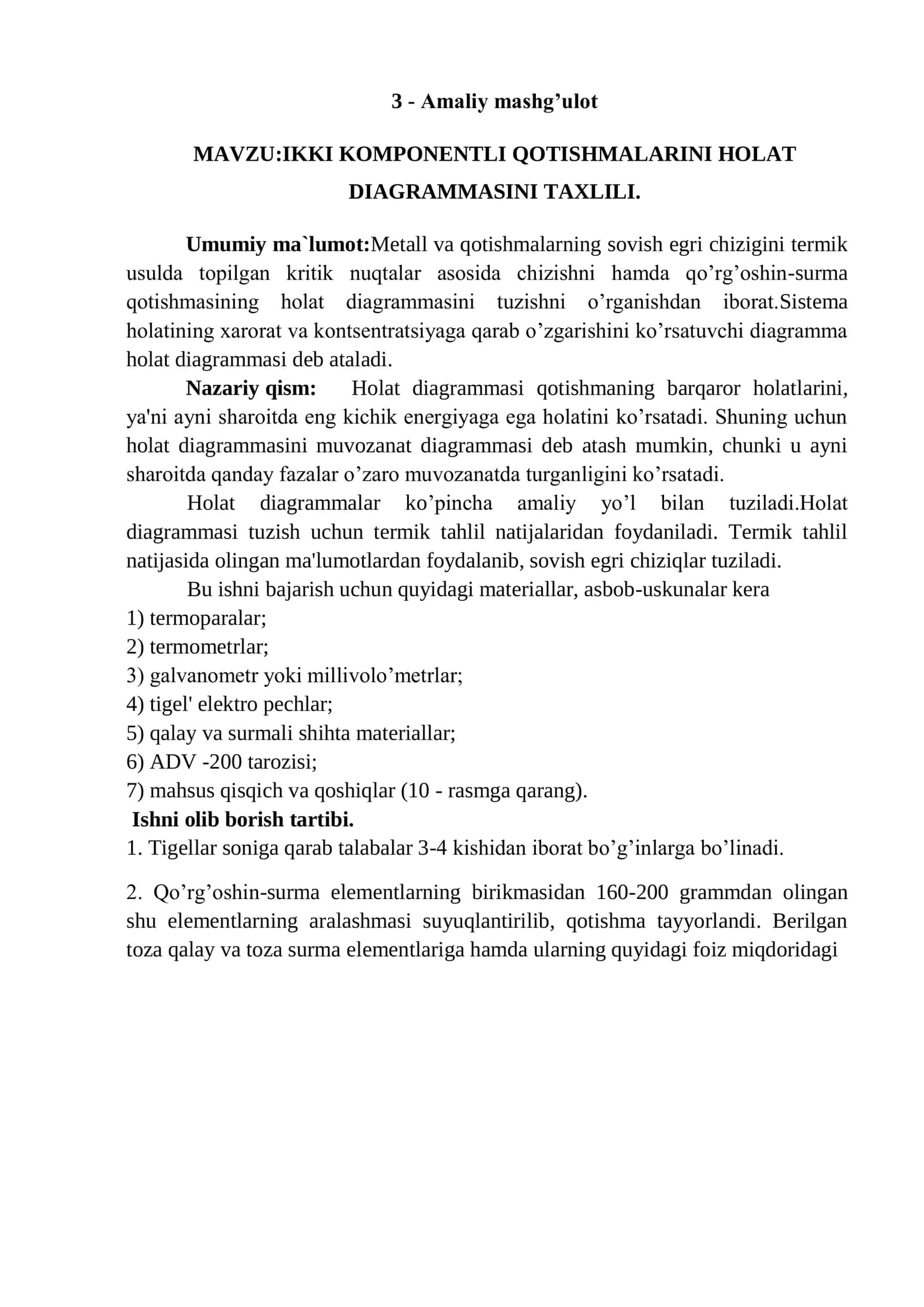 IKKI KOMPONENTLI QOTISHMALARINI HOLAT DIAGRAMMASINI TAXLILI 1