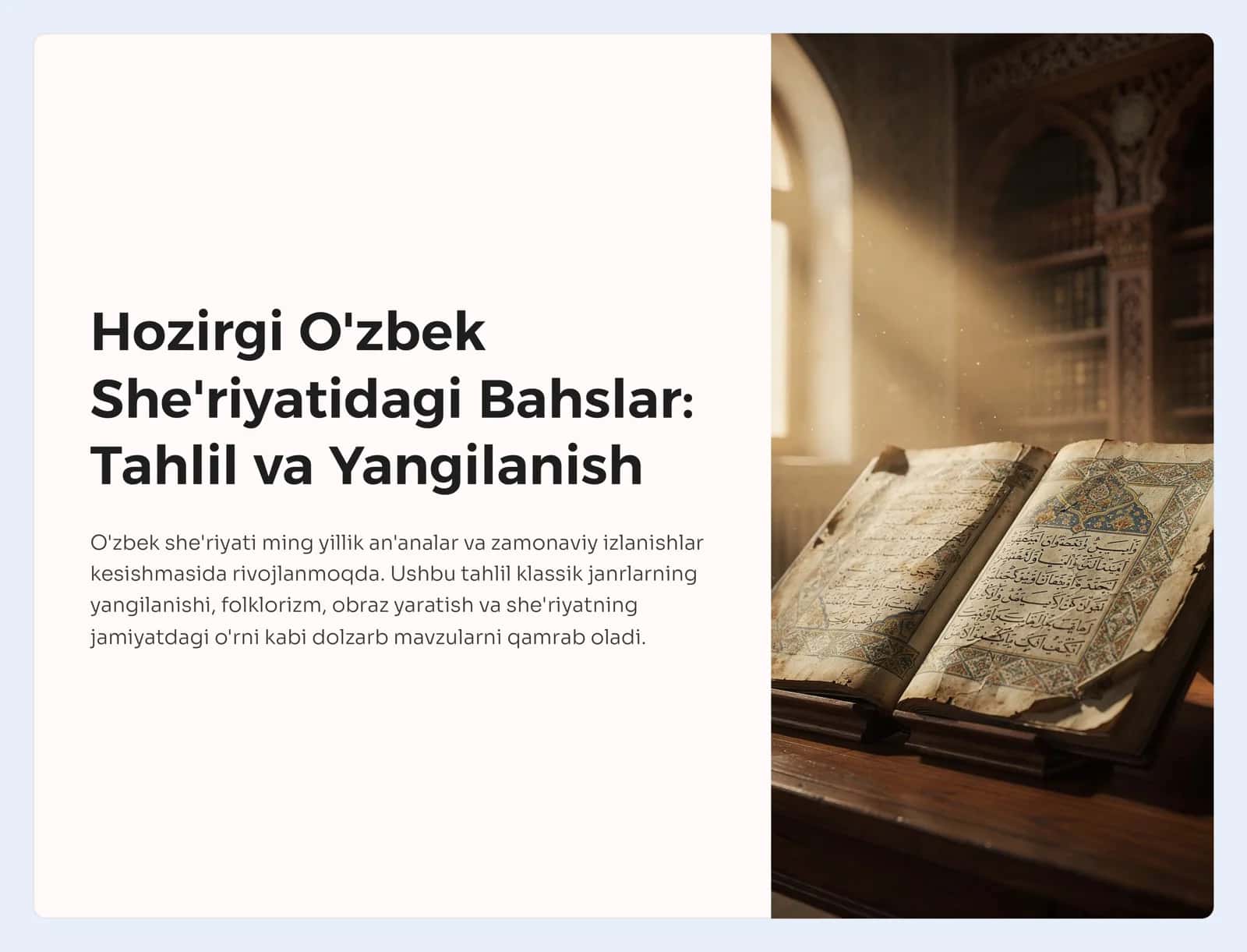 O'zbek She'riatidagi Bahslar 1