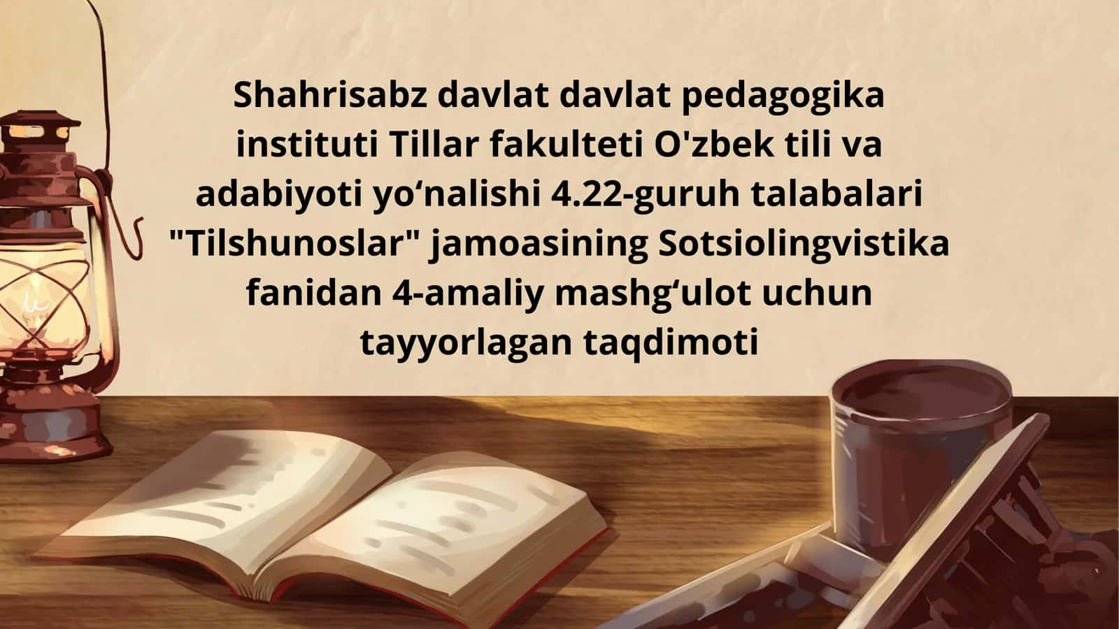 Sotsiolingvistik tadqiqot usullari 1