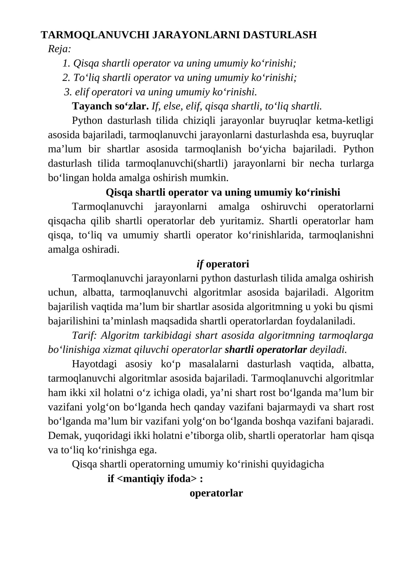 Dasturlashdan tarmoqlanuvchi jarayonlarni dasturlash 1