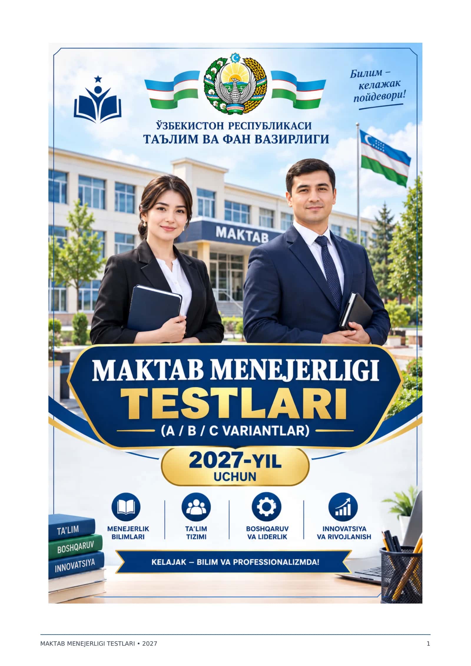 MAKTAB MENEJERLIGI UCHUN 500 TA TEST 1