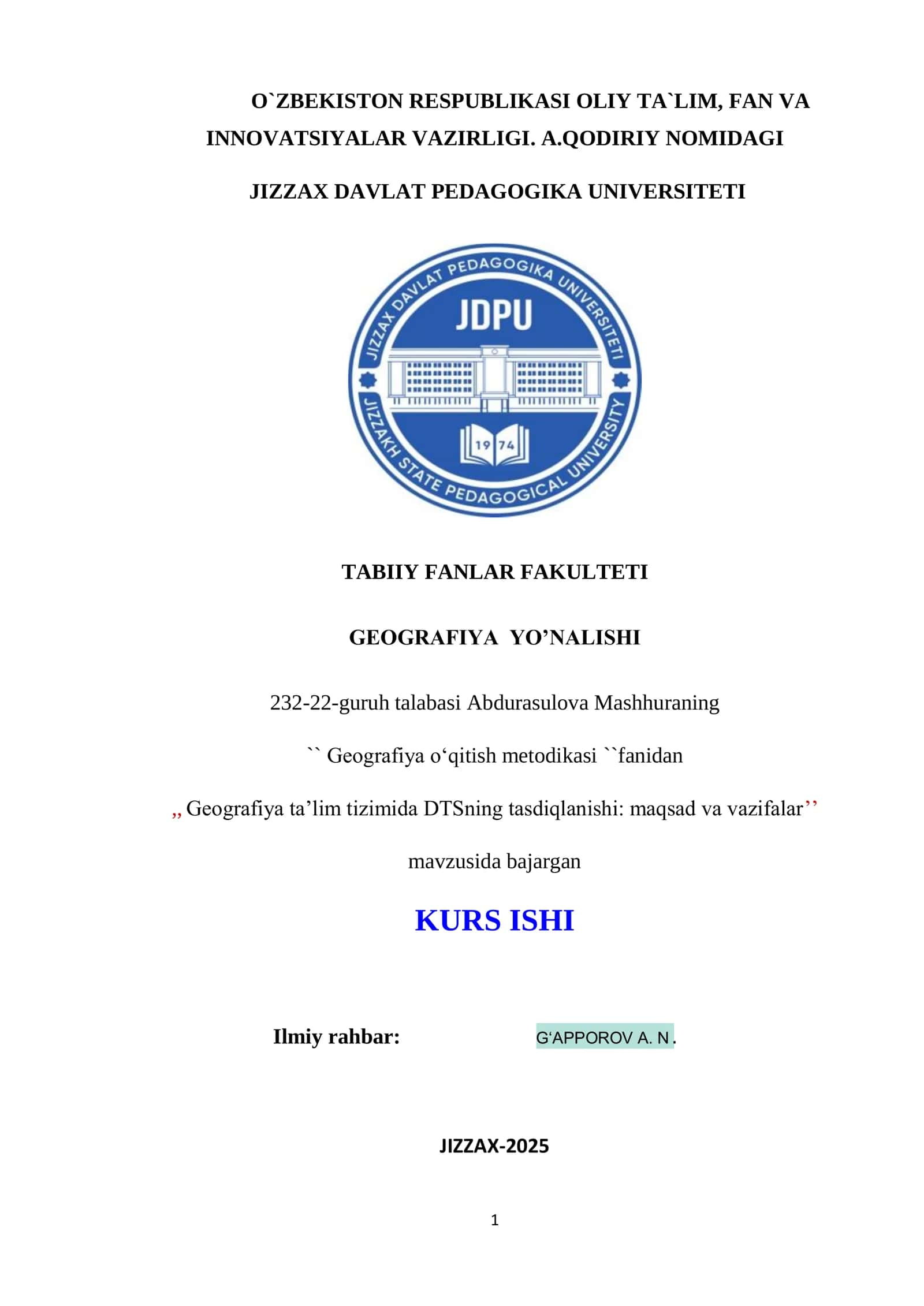 Geografiya o‗qitish metodikasi 1