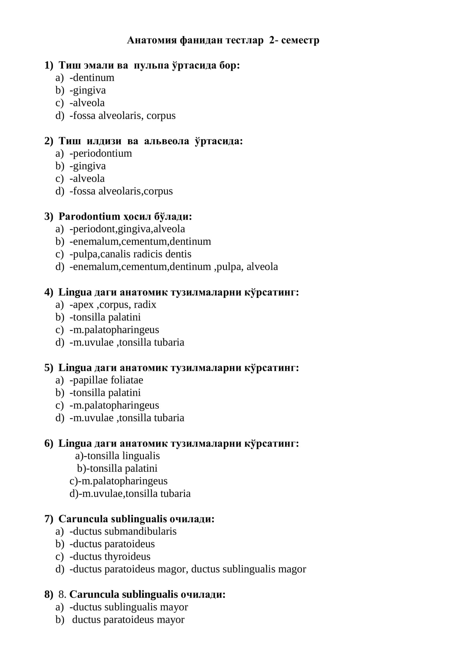 Анатомия фанидан тестлар 2- семестр 1