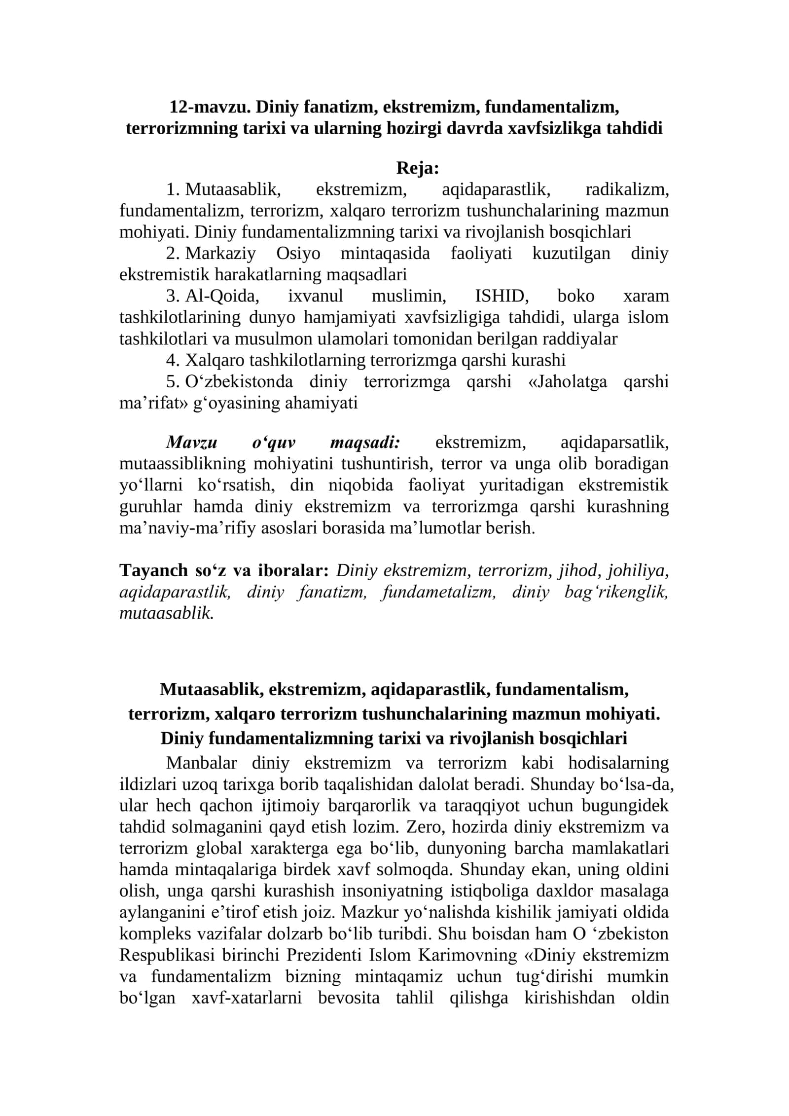 Diniy fanatizm, ekstremizm, fundamentalizm, terrorizmning tarixi 1