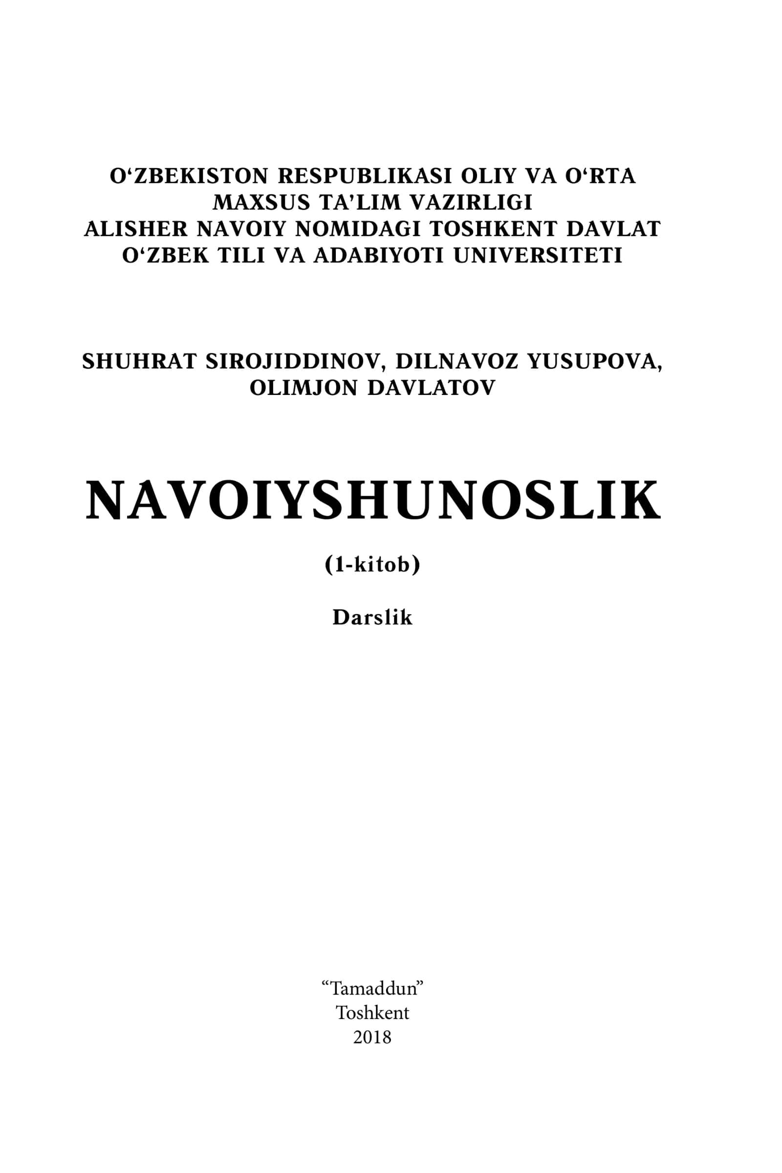 NAVOIYSHUNOSLIK (1-kitob) 1