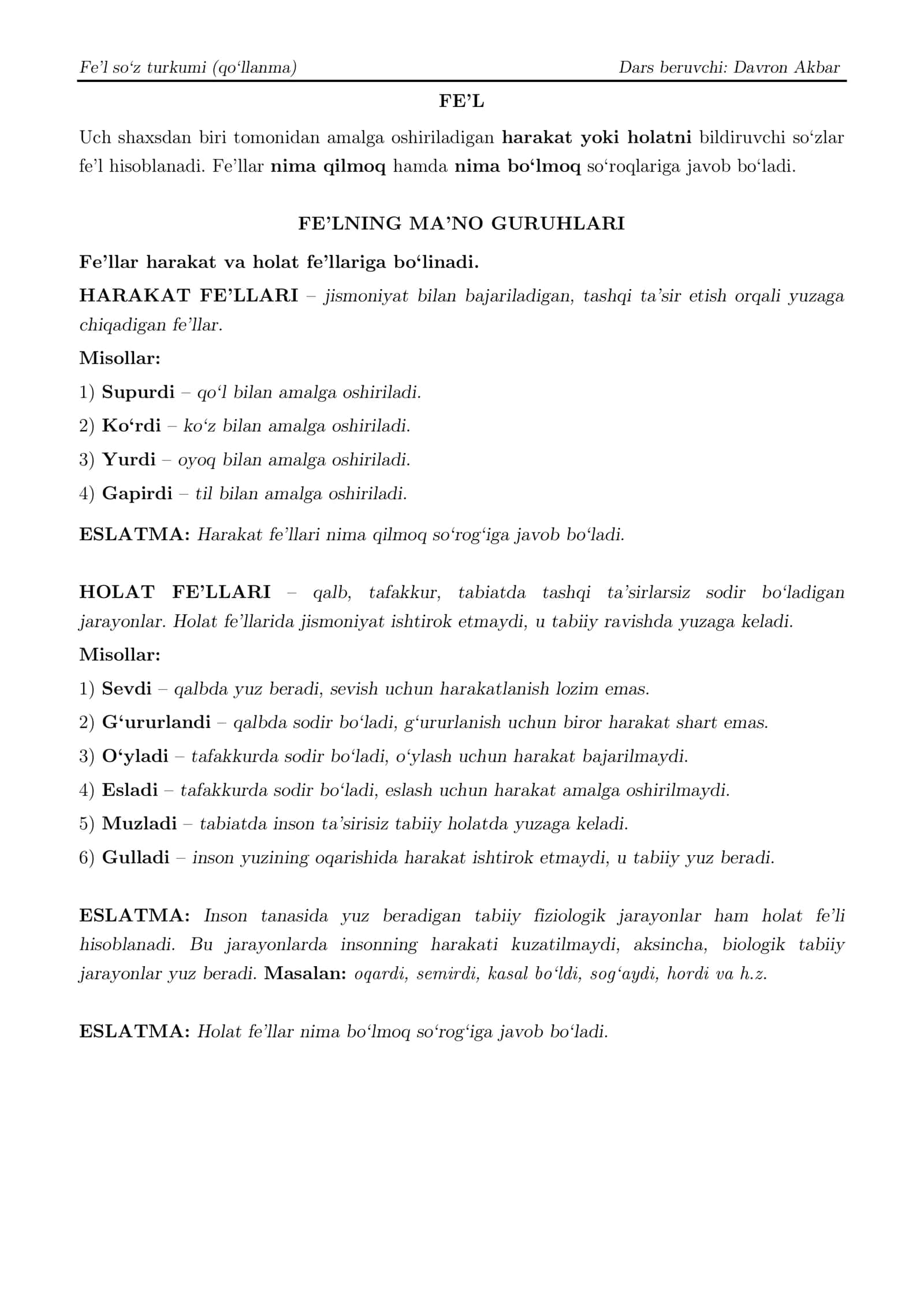 Fe'l so'z turkumi (qo'llanma) 1