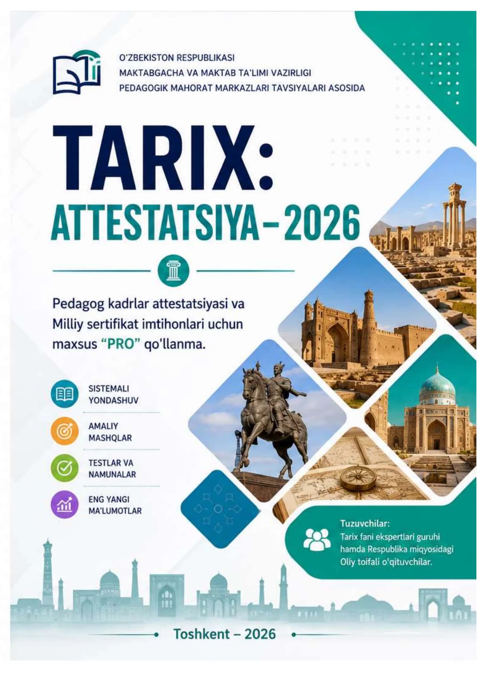 TARIX ATTESTATSIYA TESTLARI 800 + 2026 YIL 1