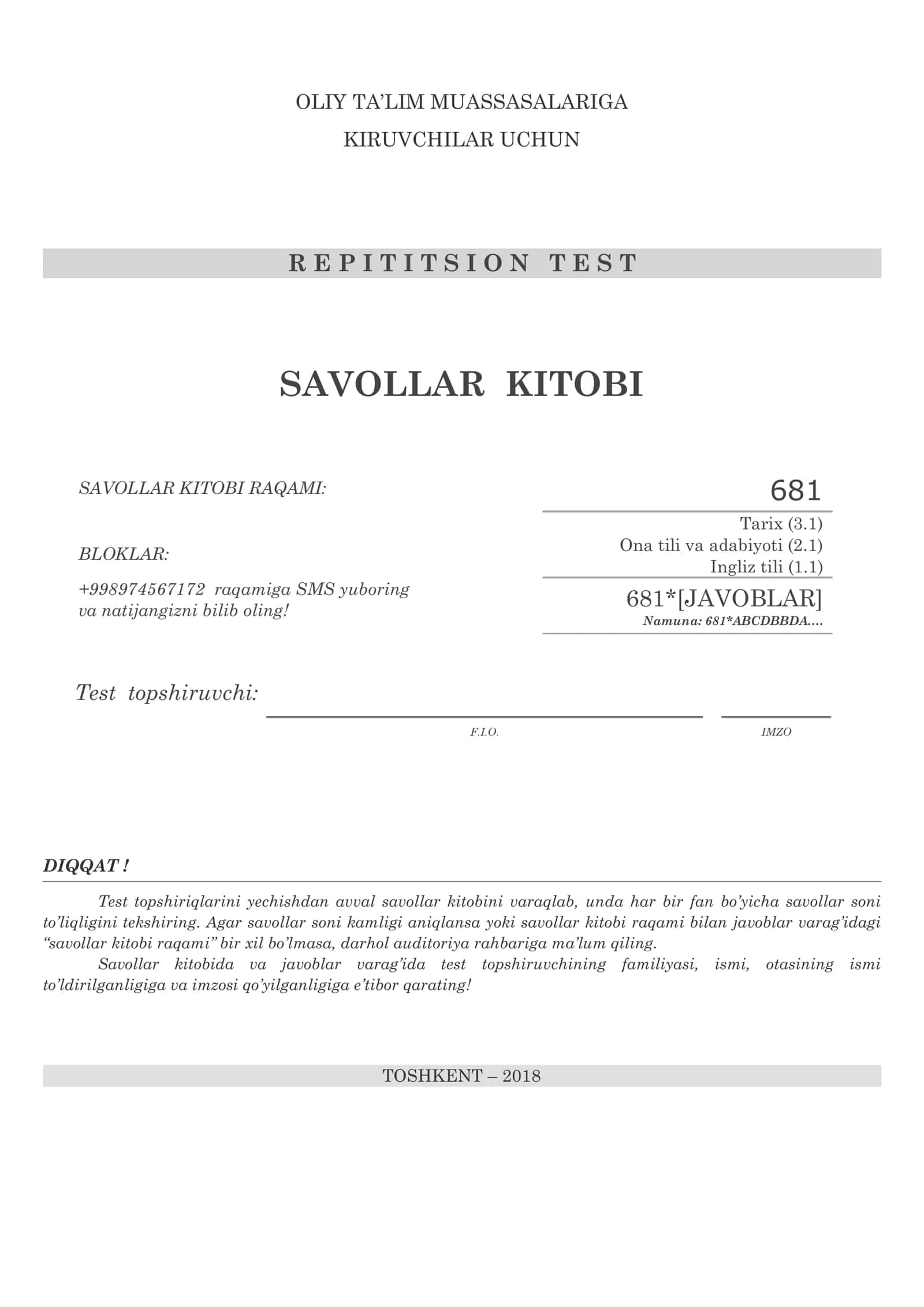 REPETITION DTM TEST SAVOLLAR KITOBI 1